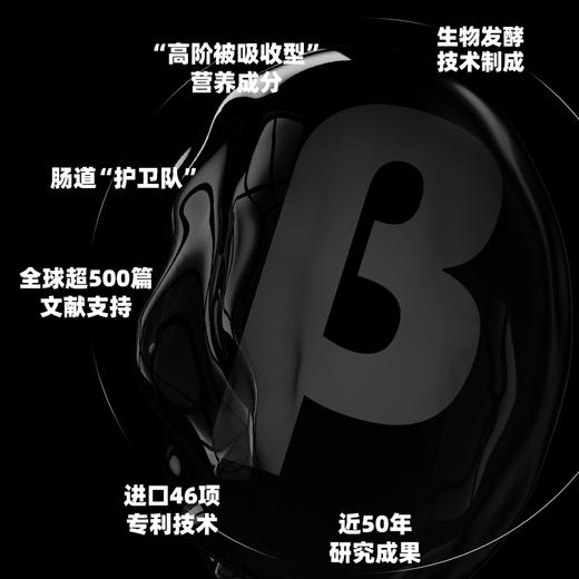 FurFurLand毛星球全价无谷鸡肉益生菌赖氨酸发腮冻干成猫粮1.5kg（非质量问题，不支持7天无理由退货） 商品图7