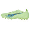 SFS彪马Puma正品ULTRA ULTIMATE 高端MG短钉人草足球鞋106897-01 商品缩略图4