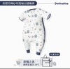 Domiamia哆咪呀抑制菌竹棉纱布婴儿睡袋春夏薄款宝宝暖气房儿童睡衣 商品缩略图13