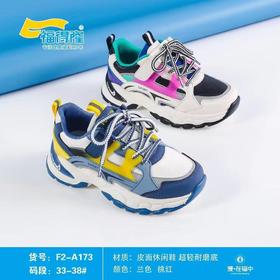 福得隆新款皮面休闲鞋假系带款173   33-38码