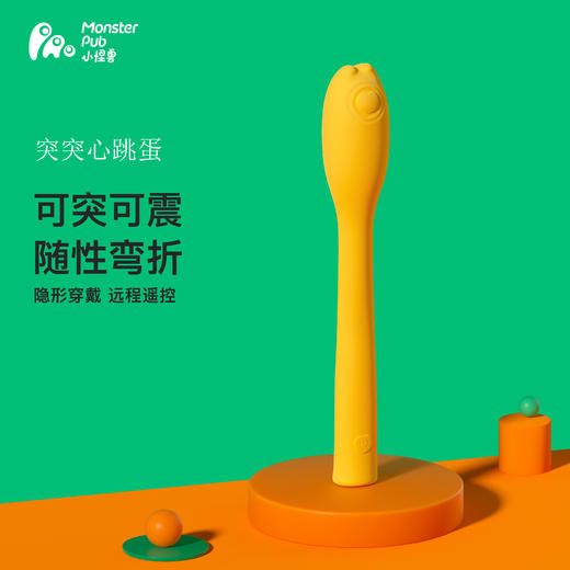 周五秒杀|限量5单 商品图1