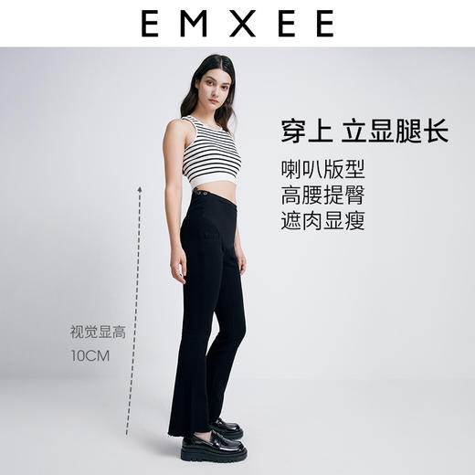 嫚熙孕妇牛仔裤休闲外穿秋季直筒裤怀孕期托腹大码喇叭裤 商品图5