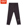 商场同款棉果果秋季新款女童针织纯棉百搭打底裤舒适柔软M322206222454 商品缩略图0