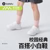 卡特兔儿童运动鞋童鞋小白鞋女童男童鞋2022春秋透气防滑跑步鞋子 商品缩略图0