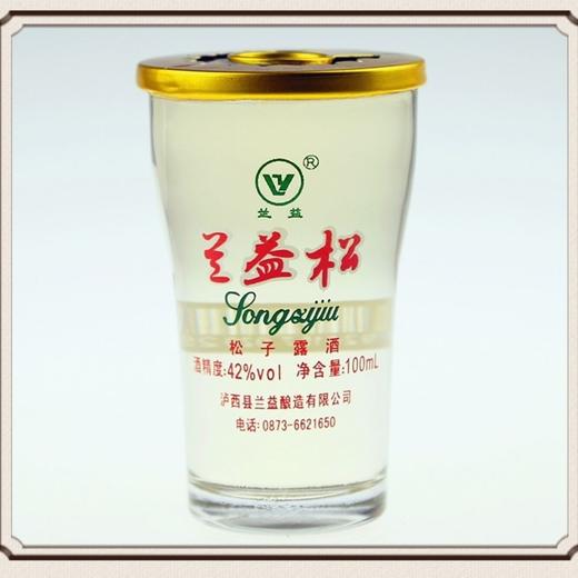 兰益松松子酒100ml 商品图0