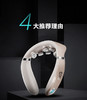 SKG 热炙推揉颈椎按摩仪 深空灰 G7pro 商品缩略图1