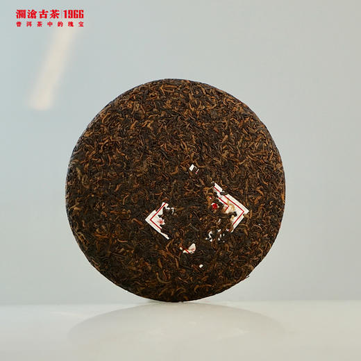 【老茶推荐】澜沧古茶2017年传奇88普洱熟茶大饼357g 商品图1