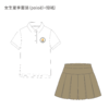 上海中山幼儿园 男女夏季套装（t恤+短裤/短裙） 商品缩略图0