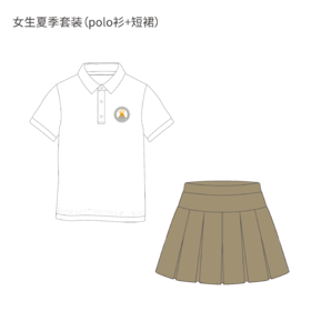 上海中山幼儿园 男女夏季套装（t恤+短裤/短裙）