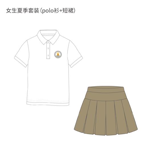 上海中山幼儿园 男女夏季套装（t恤+短裤/短裙） 商品图0
