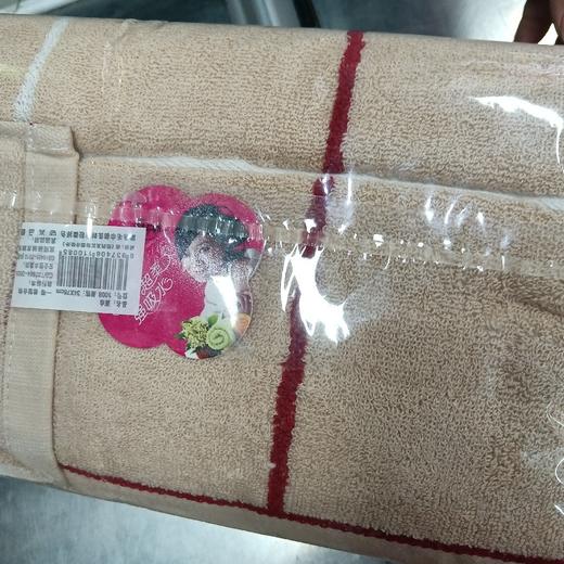 予皓毛巾 商品图0