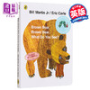 【中商原版】英文原版绘本Brown Bear 棕熊棕熊你看见了什么 启蒙纸板书 Eric Carle卡尔爷爷 0-3-6岁低幼启蒙 50周年纸板 商品缩略图0
