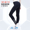 Supield素湃高腰显瘦小黑裤女收腹运动打底裤外穿显瘦裤子瑜伽裤 商品缩略图0