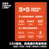 FurFurLand毛星球全价无谷鸡肉益生菌赖氨酸发腮冻干成猫粮1.5kg（非质量问题，不支持7天无理由退货） 商品缩略图6