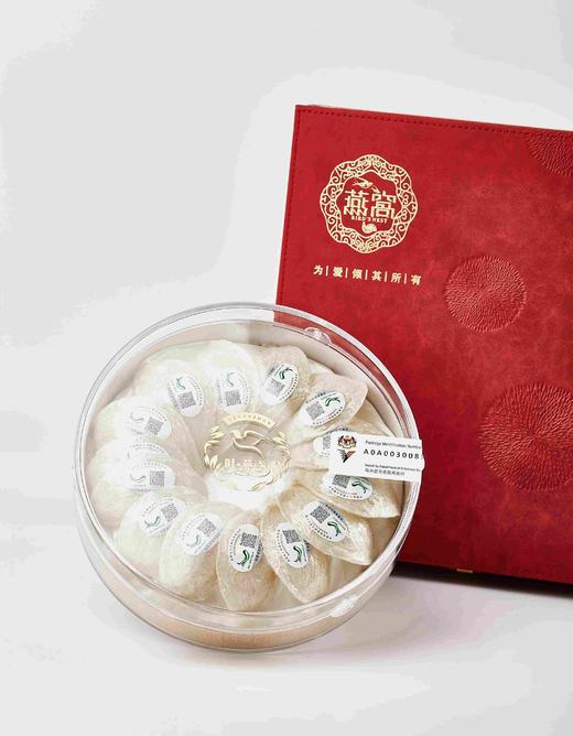 特等A级优质燕盏50g— 100g 商品图1