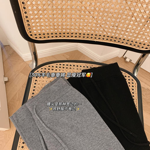 金蘑菇菇【羊毛垂垂裤 糯白 L  】藏肉也太厉害了吧？巨显瘦垂坠质感休闲裤 商品图5