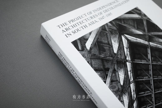 MoMA年度大展图录 | 独立计划：南亚建筑1947—1985 The Project of Independence 商品图1