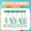 【第三届鲜奶节】生态乳酸奶5瓶 商品缩略图0