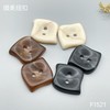 F1521(整包购买) 商品缩略图4
