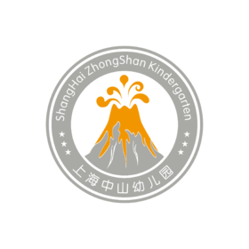 【上海中山幼儿园】【预定】 校服订购-夏装已发货