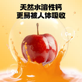 名叫欧李的小小水果，是只有中国才有的补钙之星！