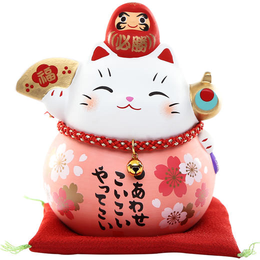 日本药师窑锦彩达摩小号招财猫陶瓷摆件 商品图0