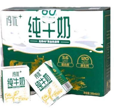 长城淳优+纯牛奶200ml*12【产地直发】 商品图0