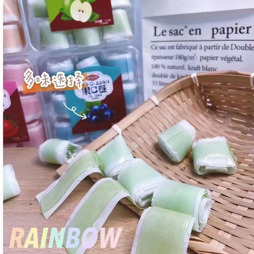 果C卷2盒（拼团） 商品图3