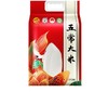 万亩稻场五常大米5kg/袋 商品缩略图0