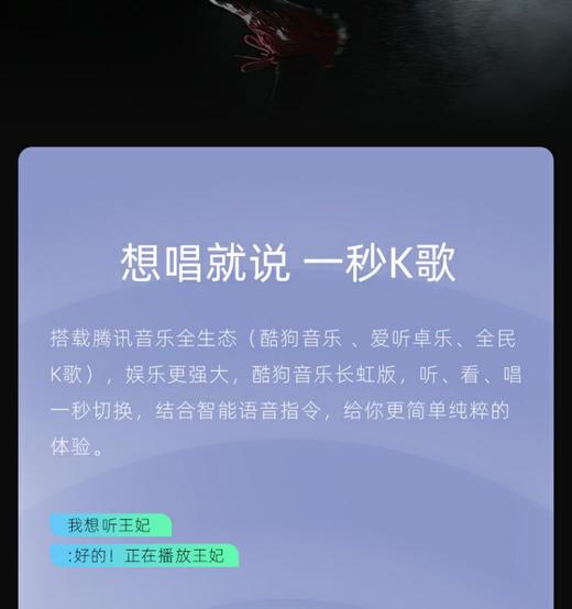 长虹CHiQ 86Q8R 86英寸 3+32GB 8K解码 MEMC 液晶LED智能电视机 商品图11