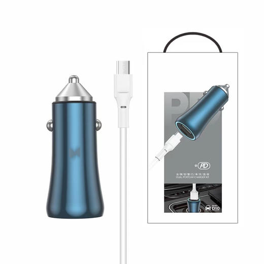 65W全兼容闪充快充乐视套装双接口全兼容通用 商品图4