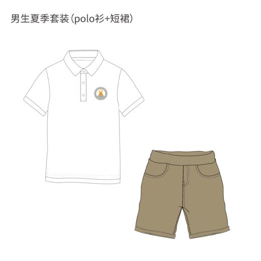 上海中山幼儿园 男女夏季套装（t恤+短裤/短裙） 商品图1