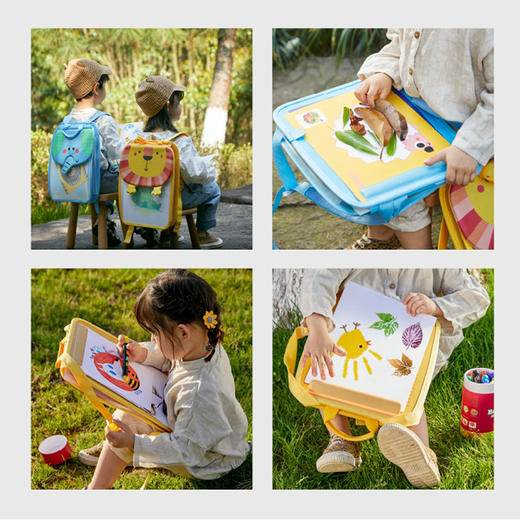 【户外美学画板 跟大自然美学】Joanmiro美乐童年户外探索包 美学画板 手作卡片 是背包也是画板 商品图3