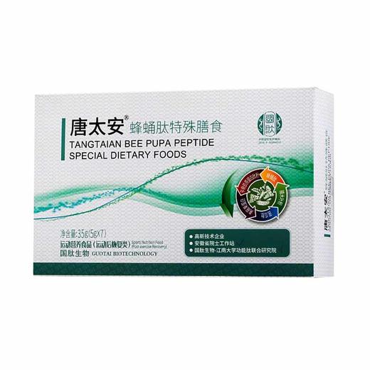 唐太安蜂蛹肽 商品图0