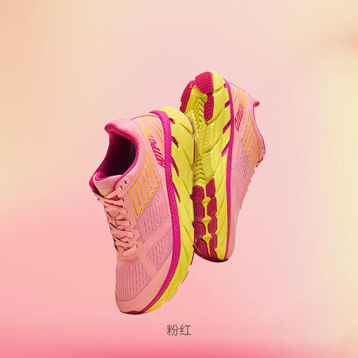 HOTPOTATO/户外特工 城市竞速力量跑鞋 男女款 R16 商品图1