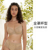 HSIA遐内衣女全罩杯轻薄秋冬新品蕾丝胸罩Daily Lace大胸显小文胸 商品缩略图3