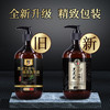 【第2瓶半价】修正洗发水组合 商品缩略图0