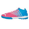 SFS彪马Puma FUTURE Z 3.4 Creative中端TT碎钉TF足球鞋107162-01 商品缩略图4
