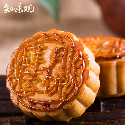 知味吉祥月 300g 商品图1