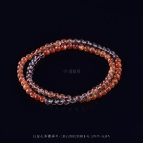 日光石多圈手串-CB220817302