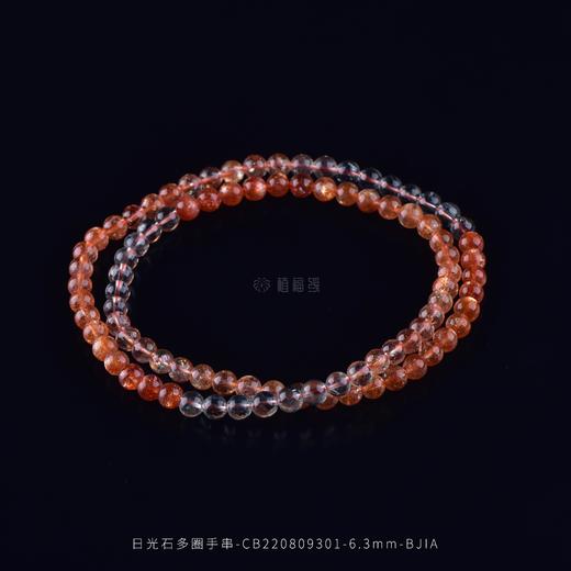 日光石多圈手串-CB220817302 商品图0