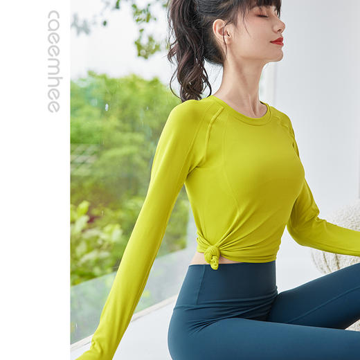 卡益长袖不可插胸垫KX01345-D长款 商品图1