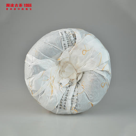 【老茶推荐】澜沧古茶2012年五福金瓜（曼弄）普洱茶生茶金瓜500g 商品图5