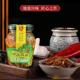 璞纯绝色双椒220g