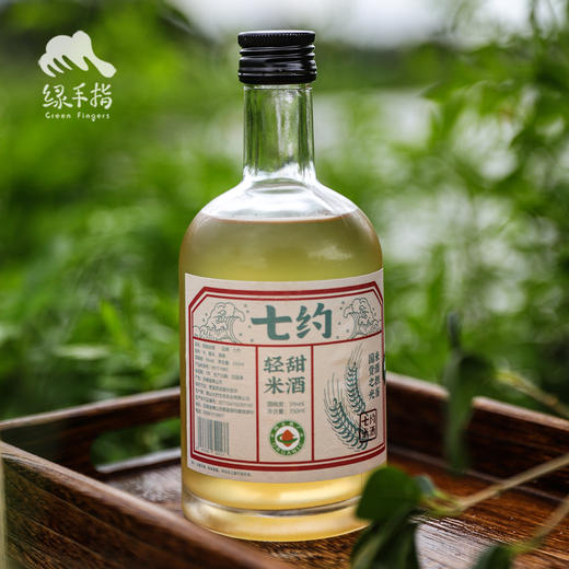 生态米酒集（过年啦 买二送一） 商品图5