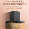 统帅（Leader）烟机CXW-258-IQ970（海尔出品） 商品缩略图8