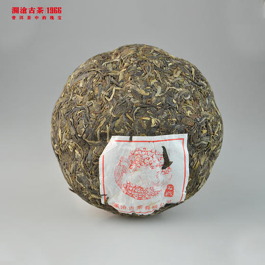 【老茶推荐】澜沧古茶2012年五福金瓜（曼弄）普洱茶生茶金瓜500g 商品图2