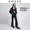 【孕妈服饰】嫚熙孕妇休闲裤外穿秋季喇叭裤开叉怀孕期托腹大码阔腿裤 商品缩略图4
