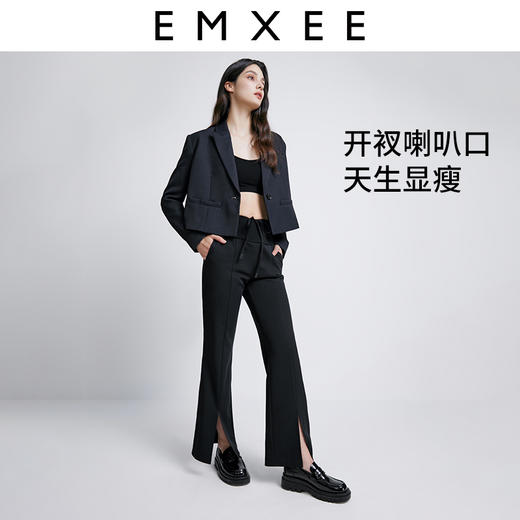 【孕妈服饰】嫚熙孕妇休闲裤外穿秋季喇叭裤开叉怀孕期托腹大码阔腿裤 商品图4