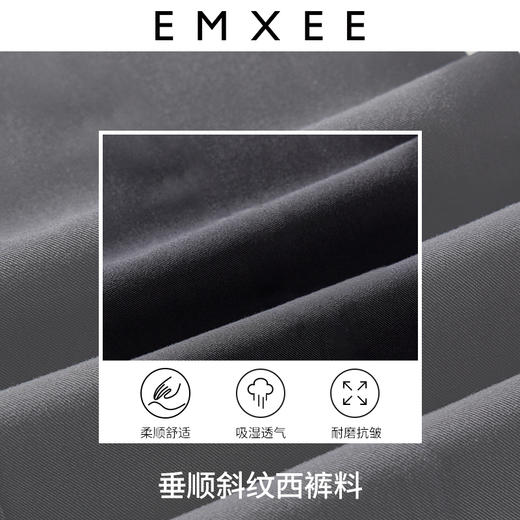 【孕妈服饰】嫚熙孕妇休闲裤外穿秋季喇叭裤开叉怀孕期托腹大码阔腿裤 商品图3